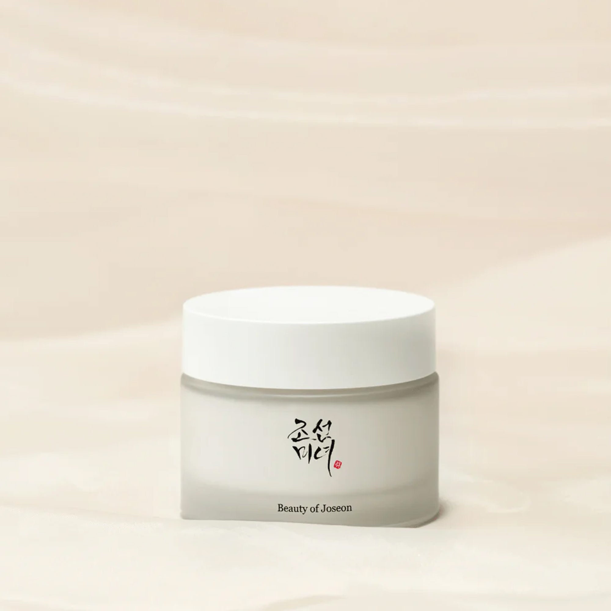 كريم داينستي