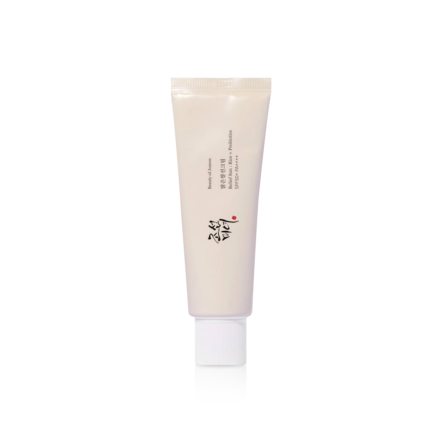 Relief Sun Cream With Rice + Probiotics