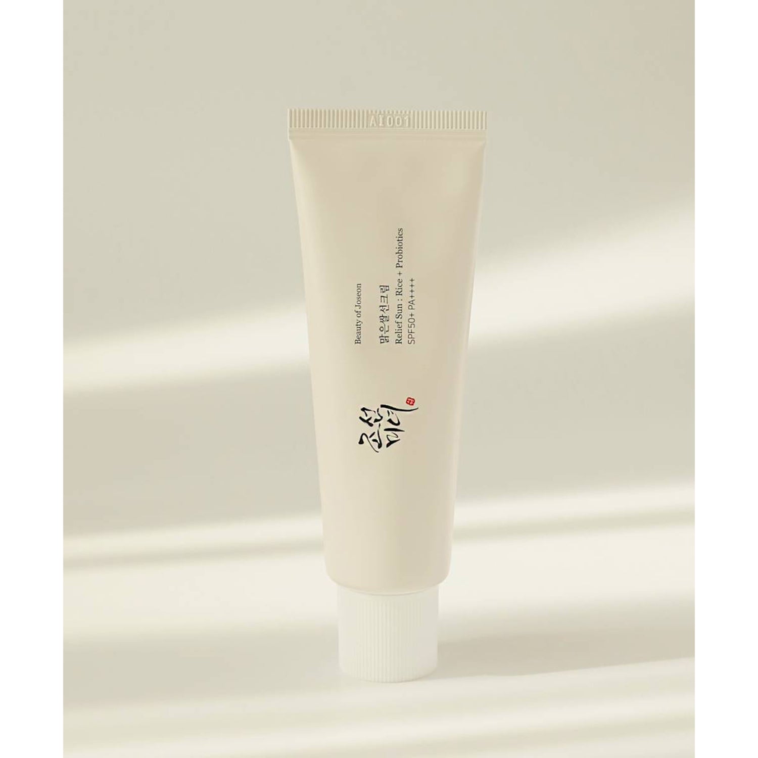 Relief Sun Cream With Rice + Probiotics