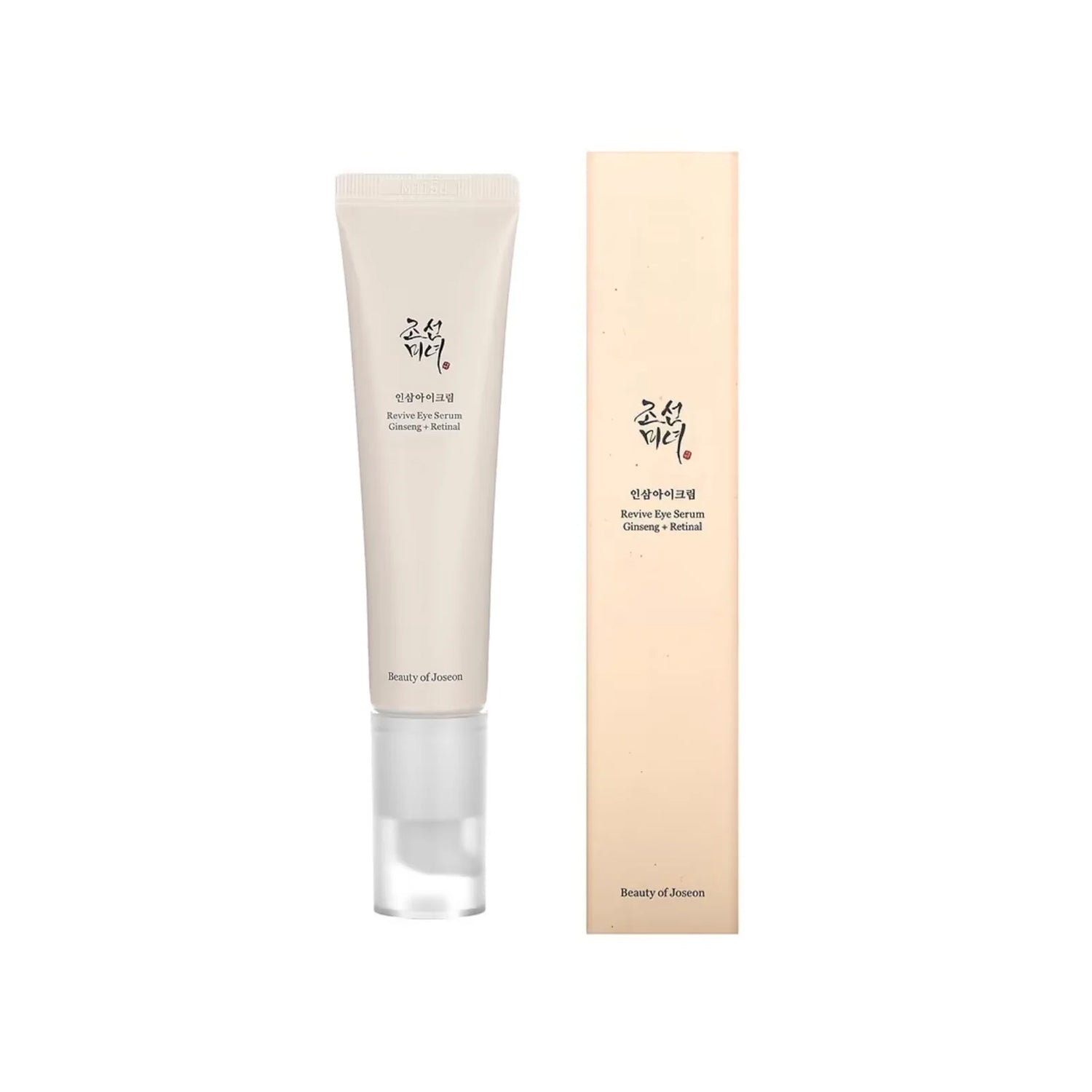 سيروم ريفايف للعينين بالجينسنغ + ريتينال 