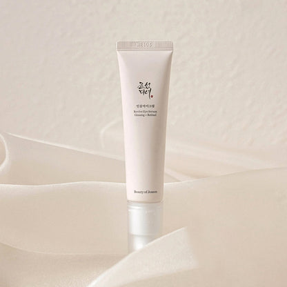 سيروم ريفايف للعينين بالجينسنغ + ريتينال 