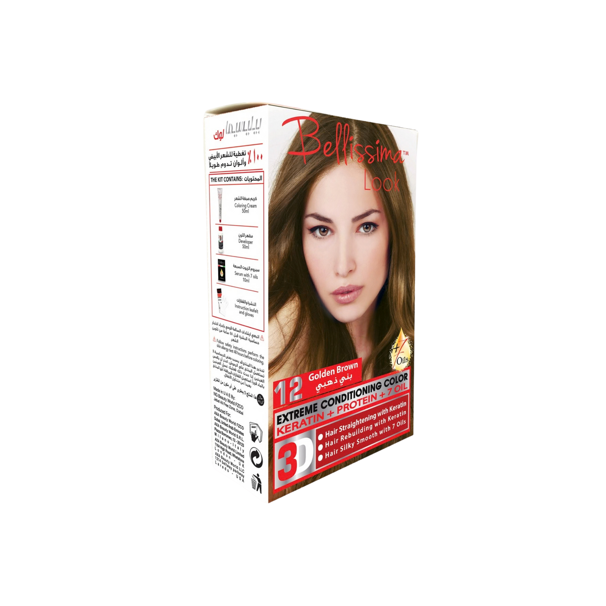 Extreme Conditioning Color Kit