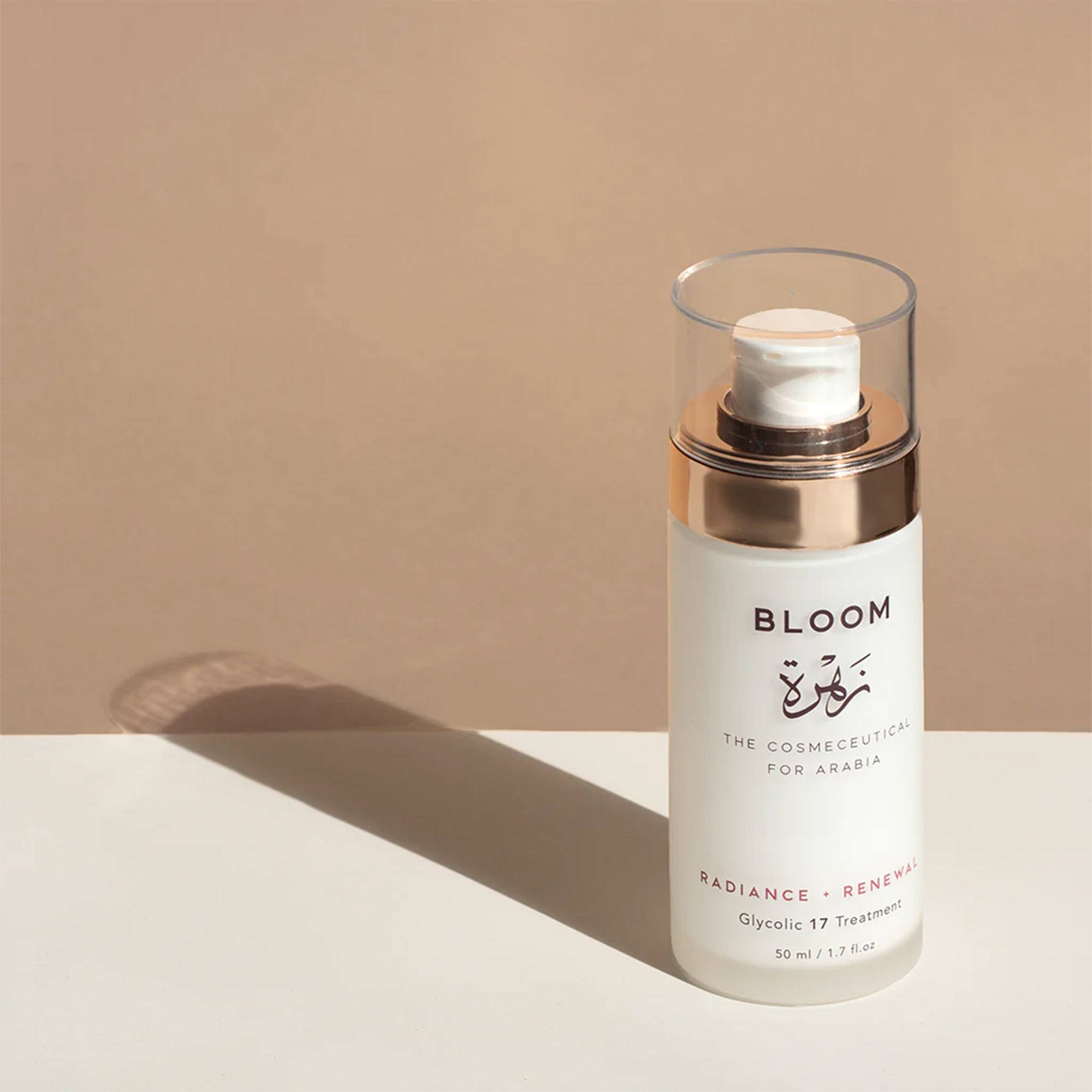 Radiance Renewal Glycolic 17 Treatment