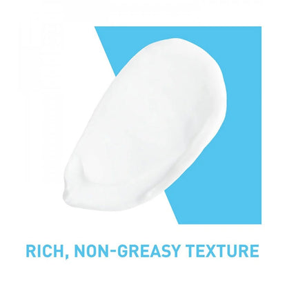 كريم أس أيه لتجديد القدمين 