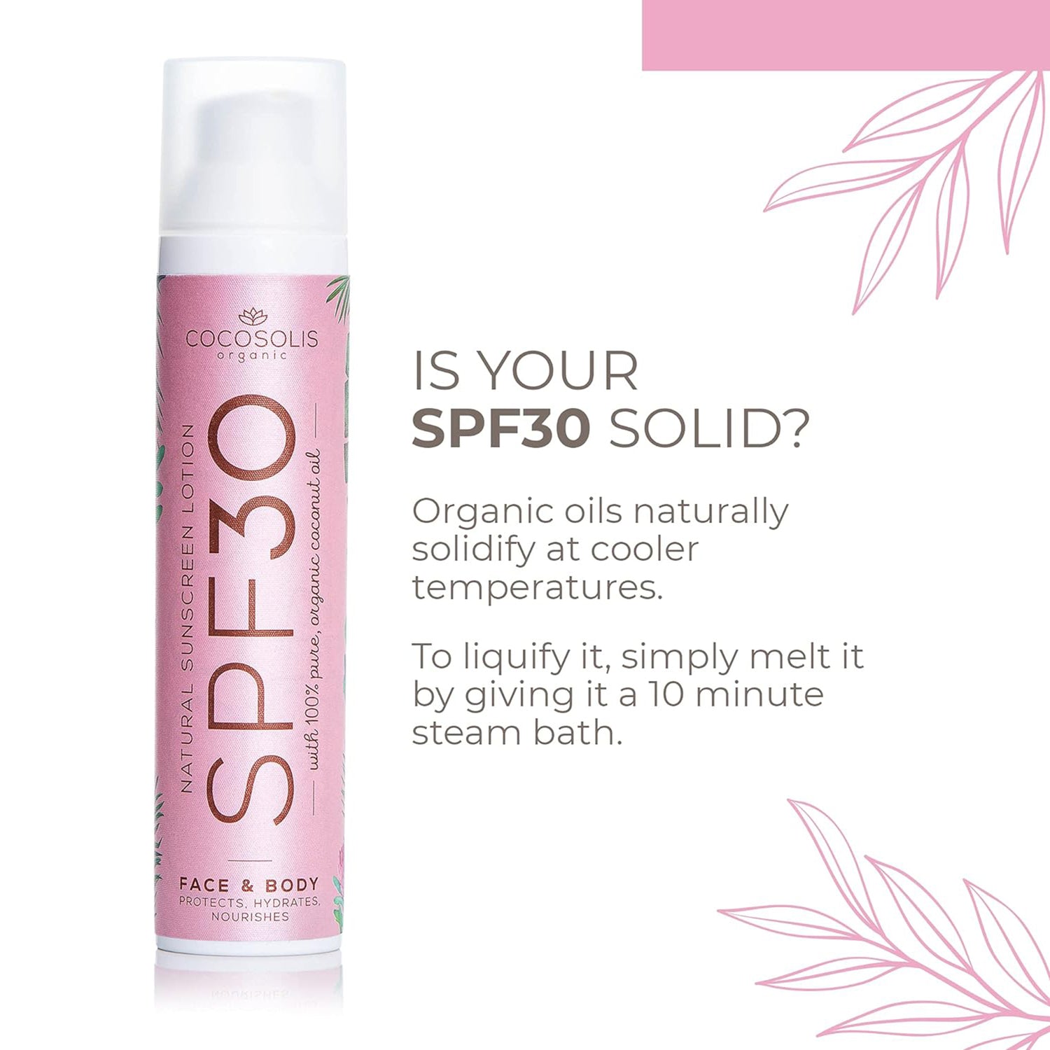 لوشن الحماية الطبيعي مع SPF 30