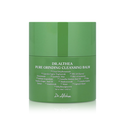 Pure Grinding Cleansing Balm