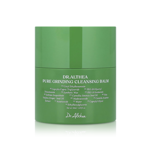 Pure Grinding Cleansing Balm