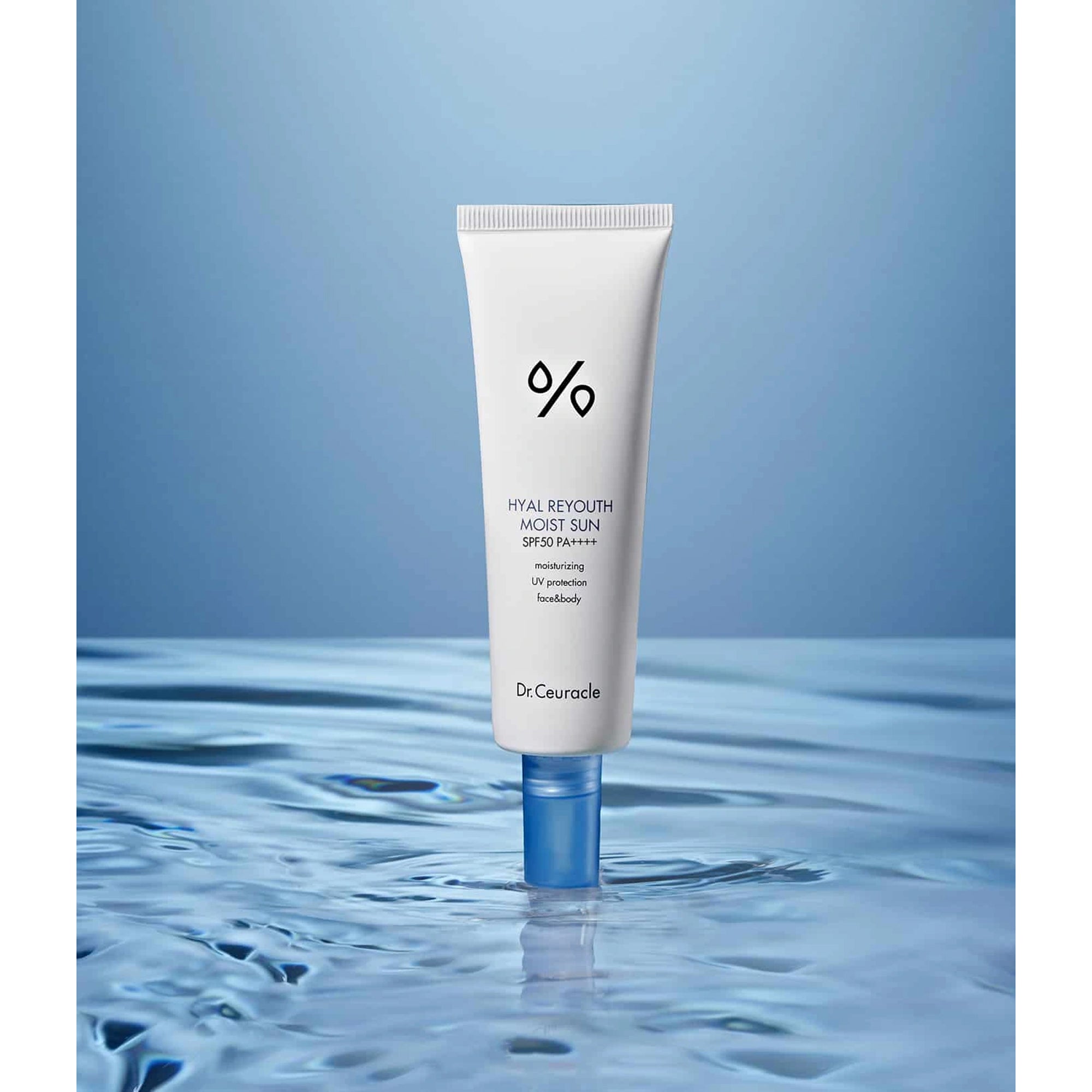 واقي شمس مع SPF 50+ هيال لتجديد وترطيب البشرة