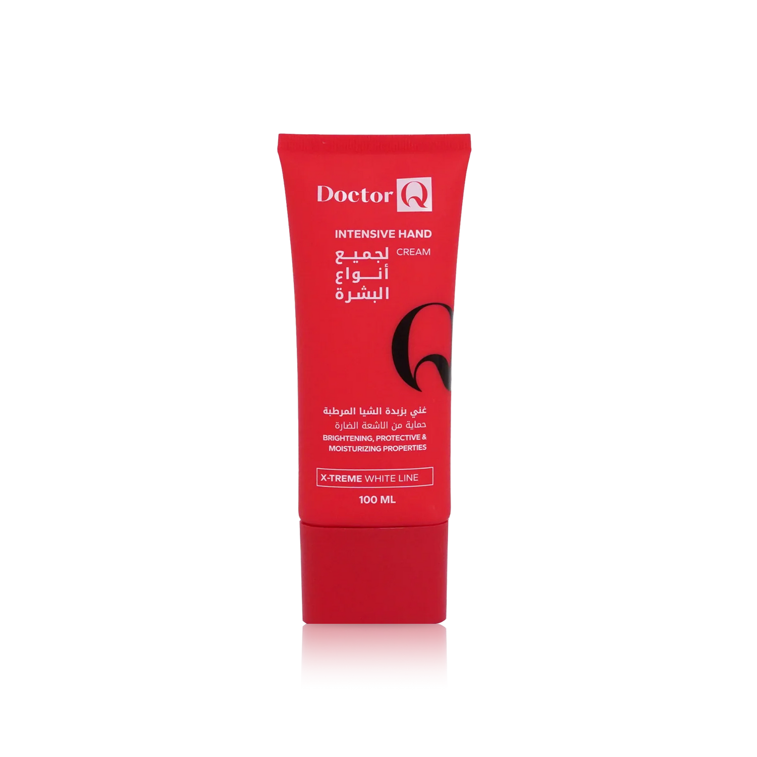 Intensive Hand Cream