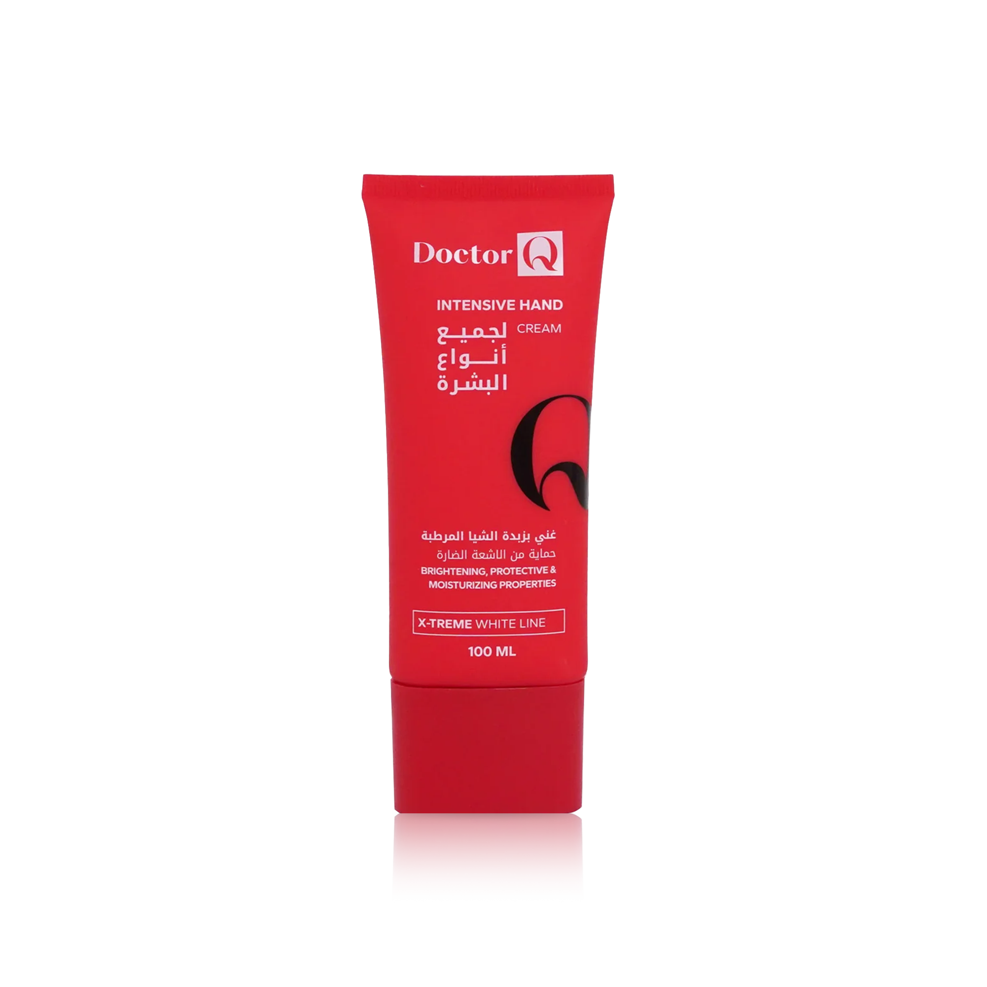 Intensive Hand Cream