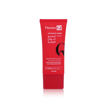 Intensive Hand Cream