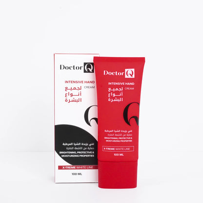 Intensive Hand Cream