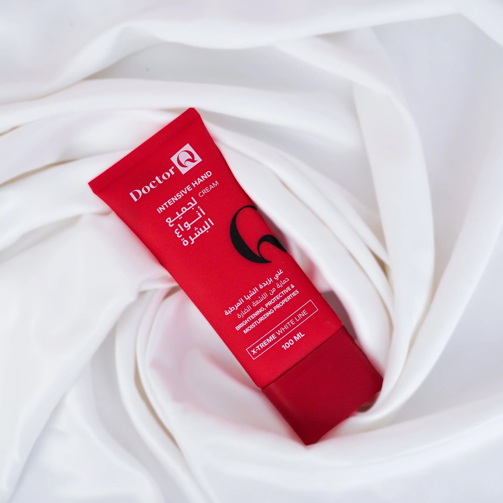 Intensive Hand Cream