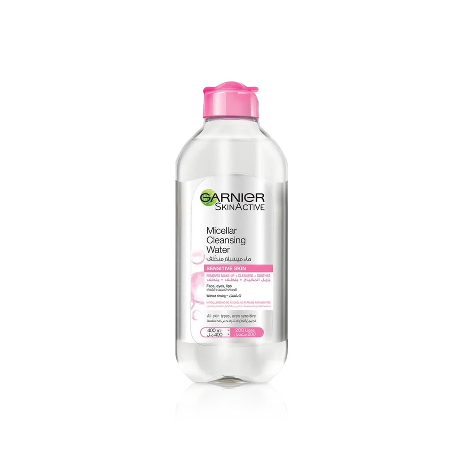 Classic Micellar Cleansing Water (Cotton-Free)