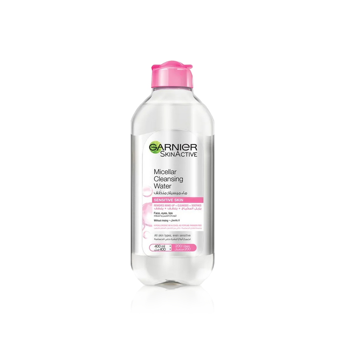 Classic Micellar Cleansing Water (Cotton-Free)