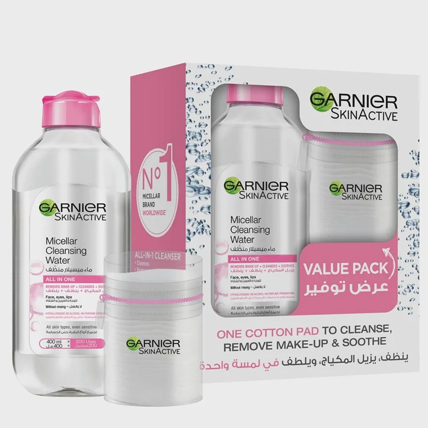 Classic Micellar Cleansing Water (Cotton-Free)