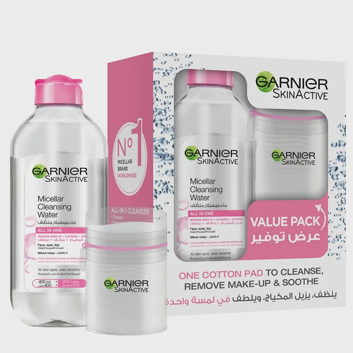 Classic Micellar Cleansing Water (Cotton-Free)