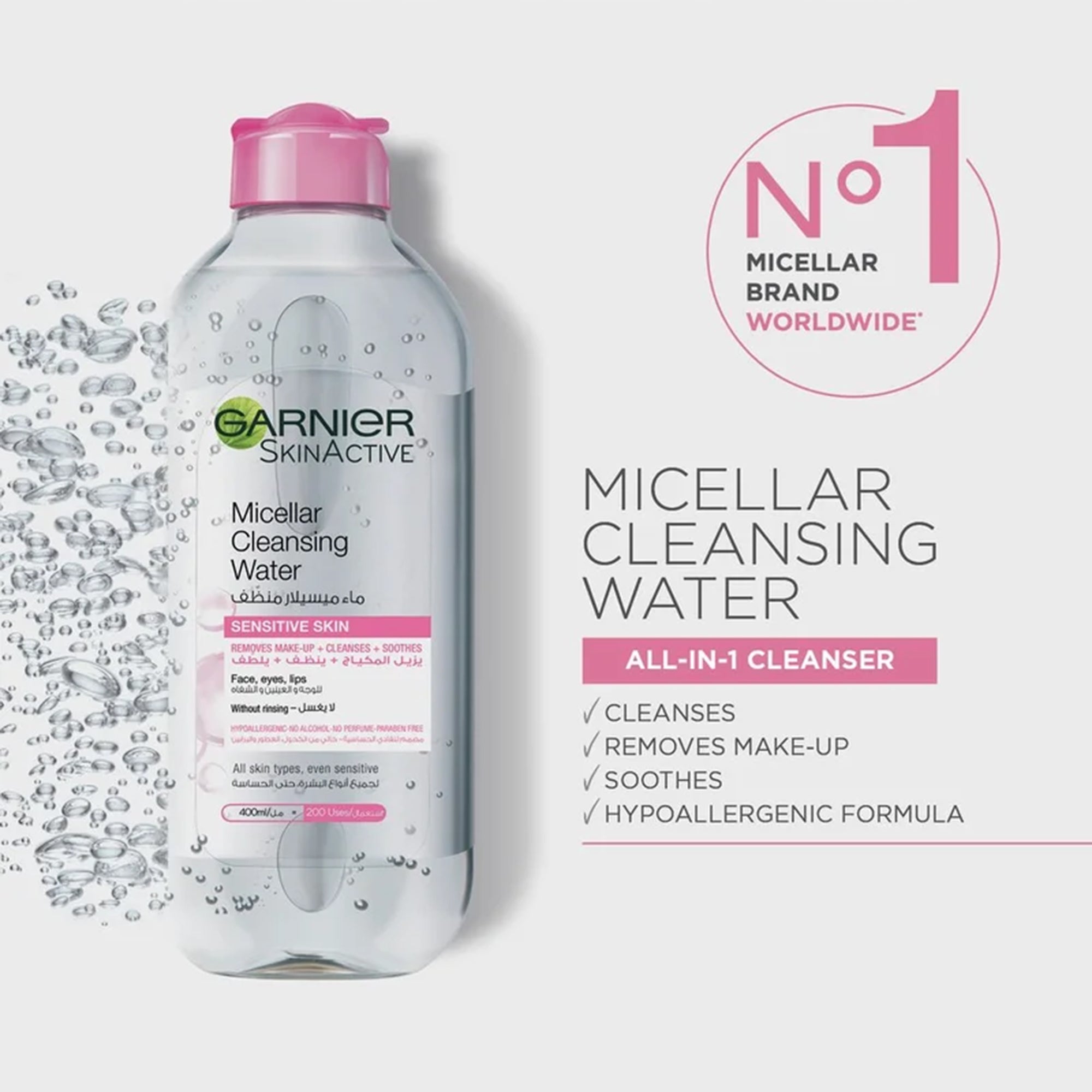 Classic Micellar Cleansing Water (Cotton-Free)