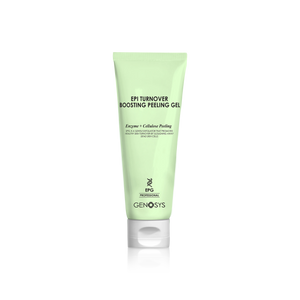 Body Peel