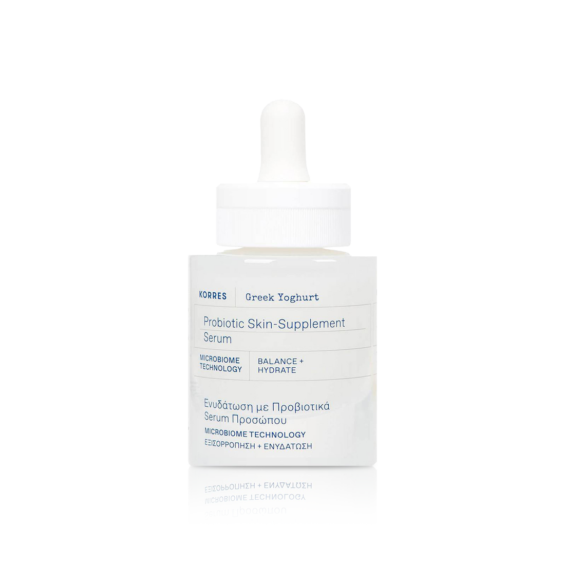 سيروم مكمل للبشرة بالزبادي اليوناني الغني بالبروبيوتيك