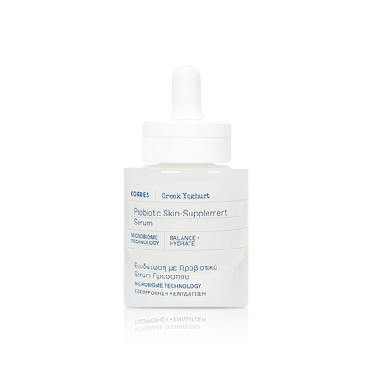 سيروم مكمل للبشرة بالزبادي اليوناني الغني بالبروبيوتيك