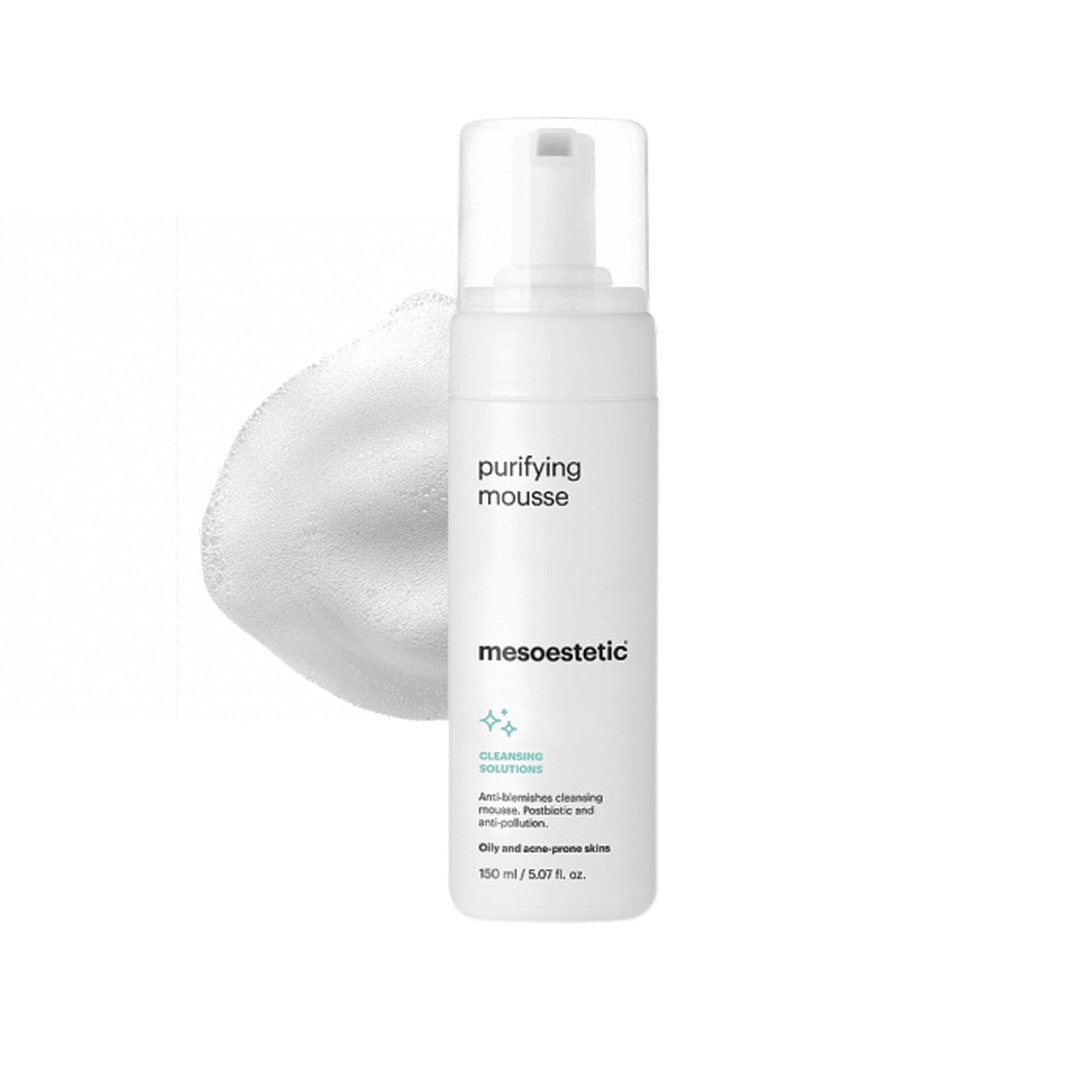 غسول رغوي لتنقية البشرة