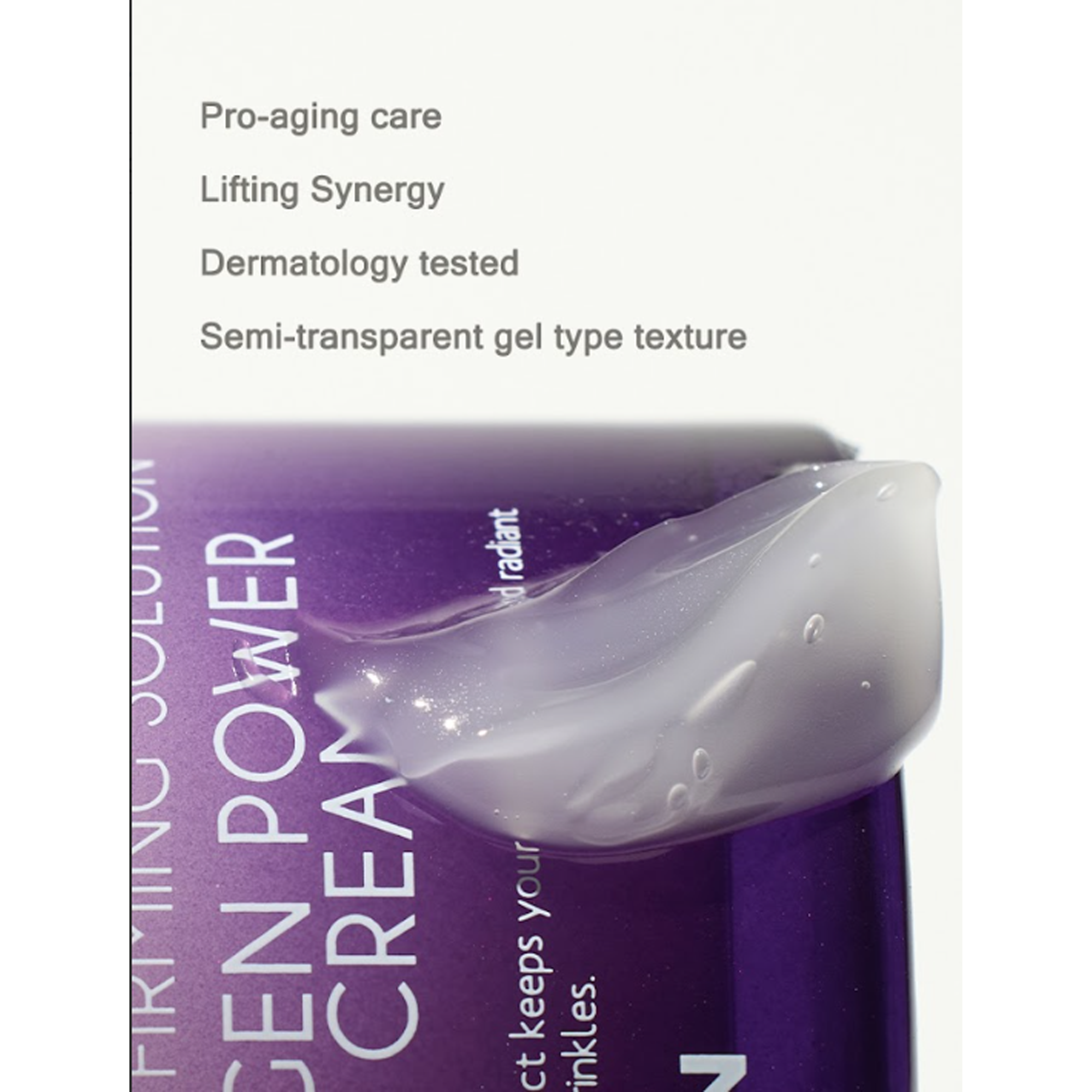Collagen Lifting Cream