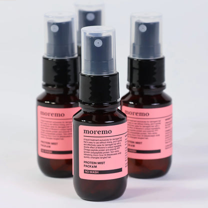 Protein Mist Pack Mini