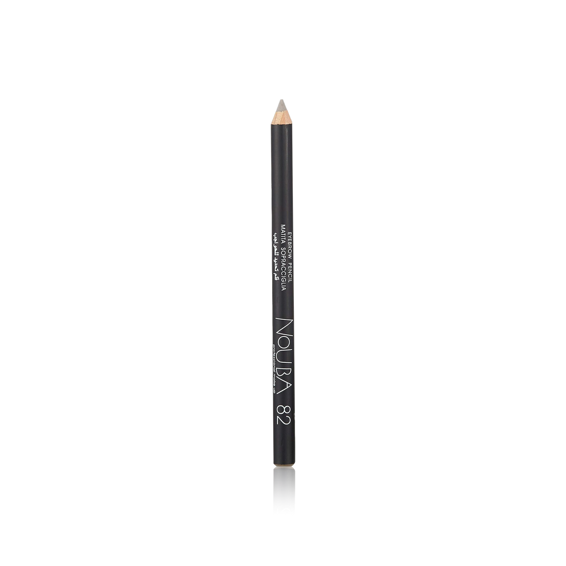 Defining Eyebrow Pencil