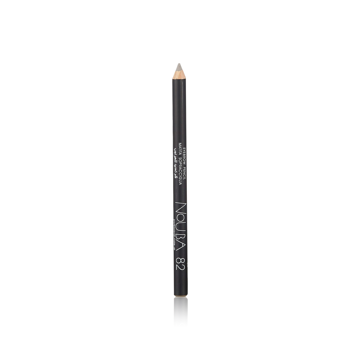 Defining Eyebrow Pencil