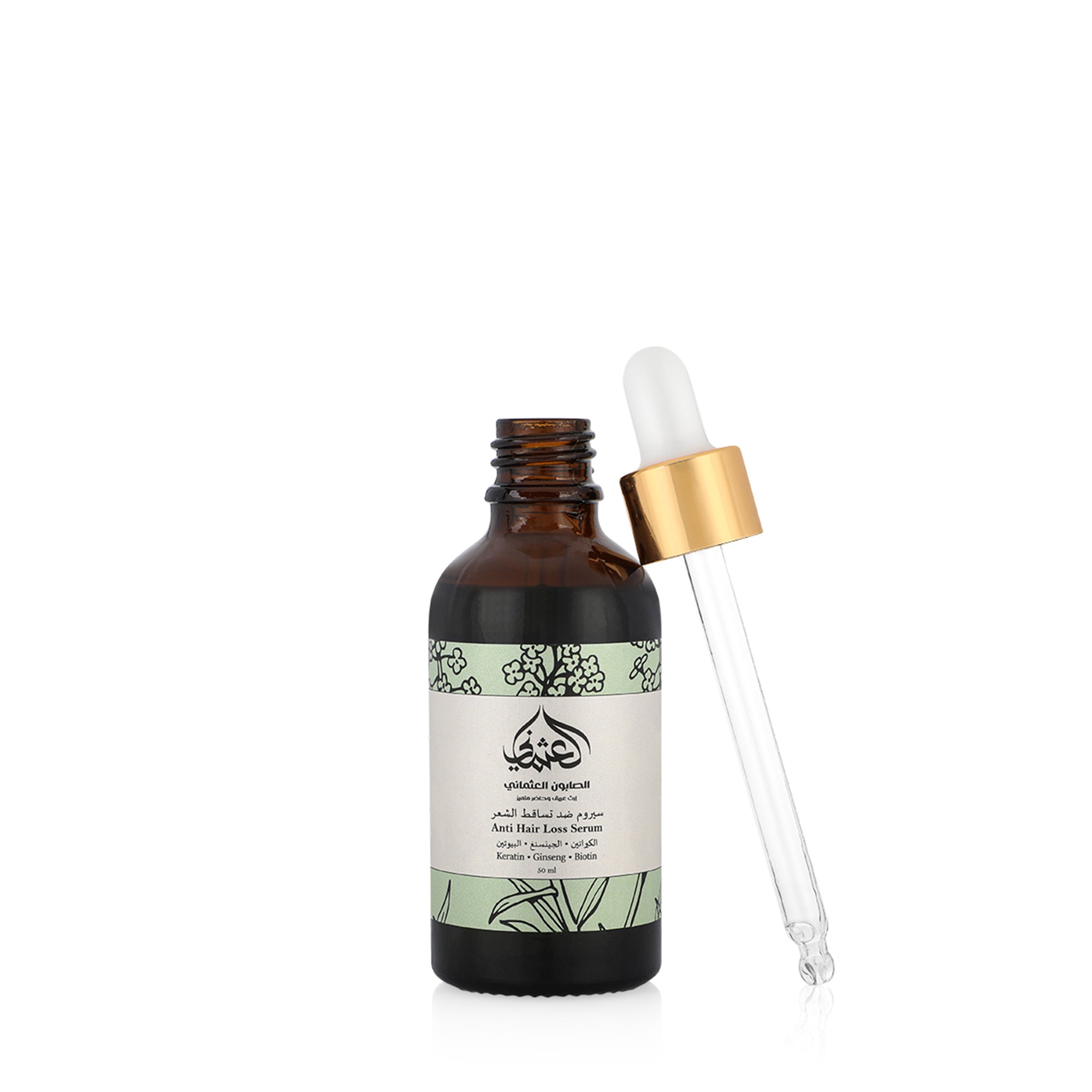 Anti Hair Loss Serum