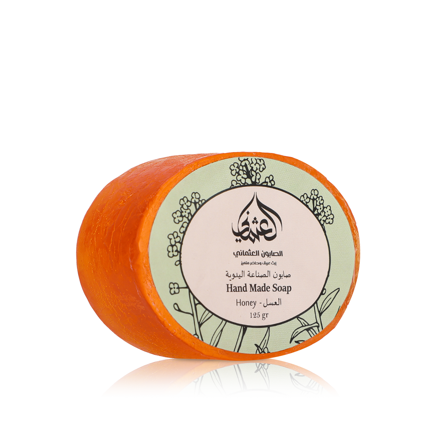 Handmade Soap - Honey