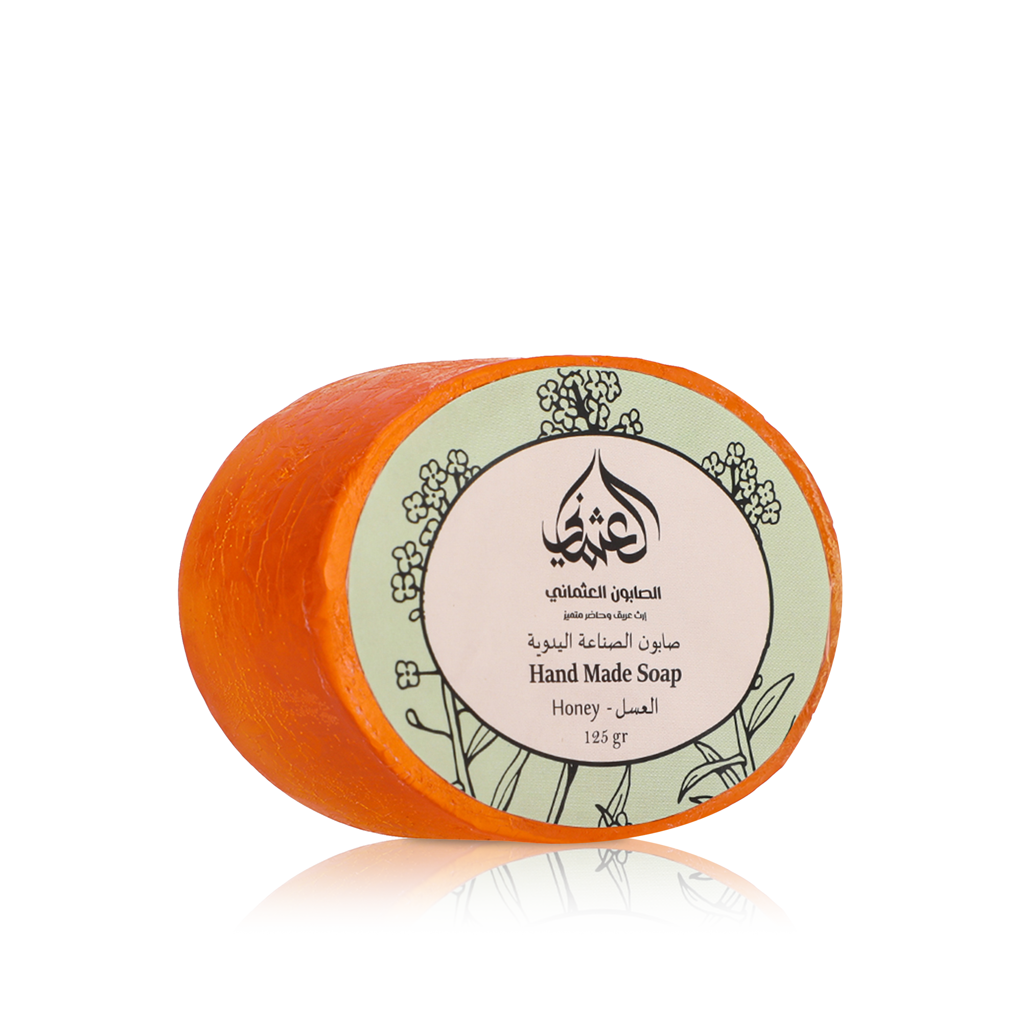 Handmade Soap - Honey