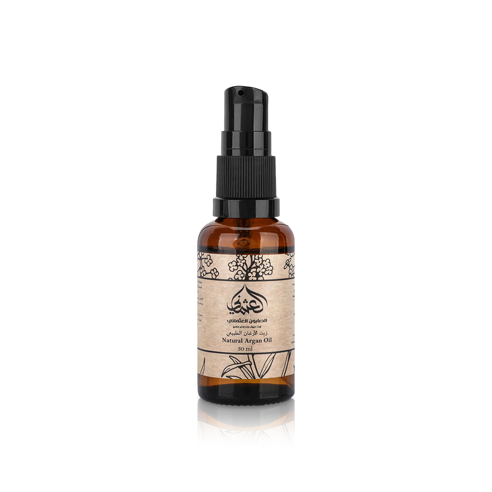 Pure Argan Oil