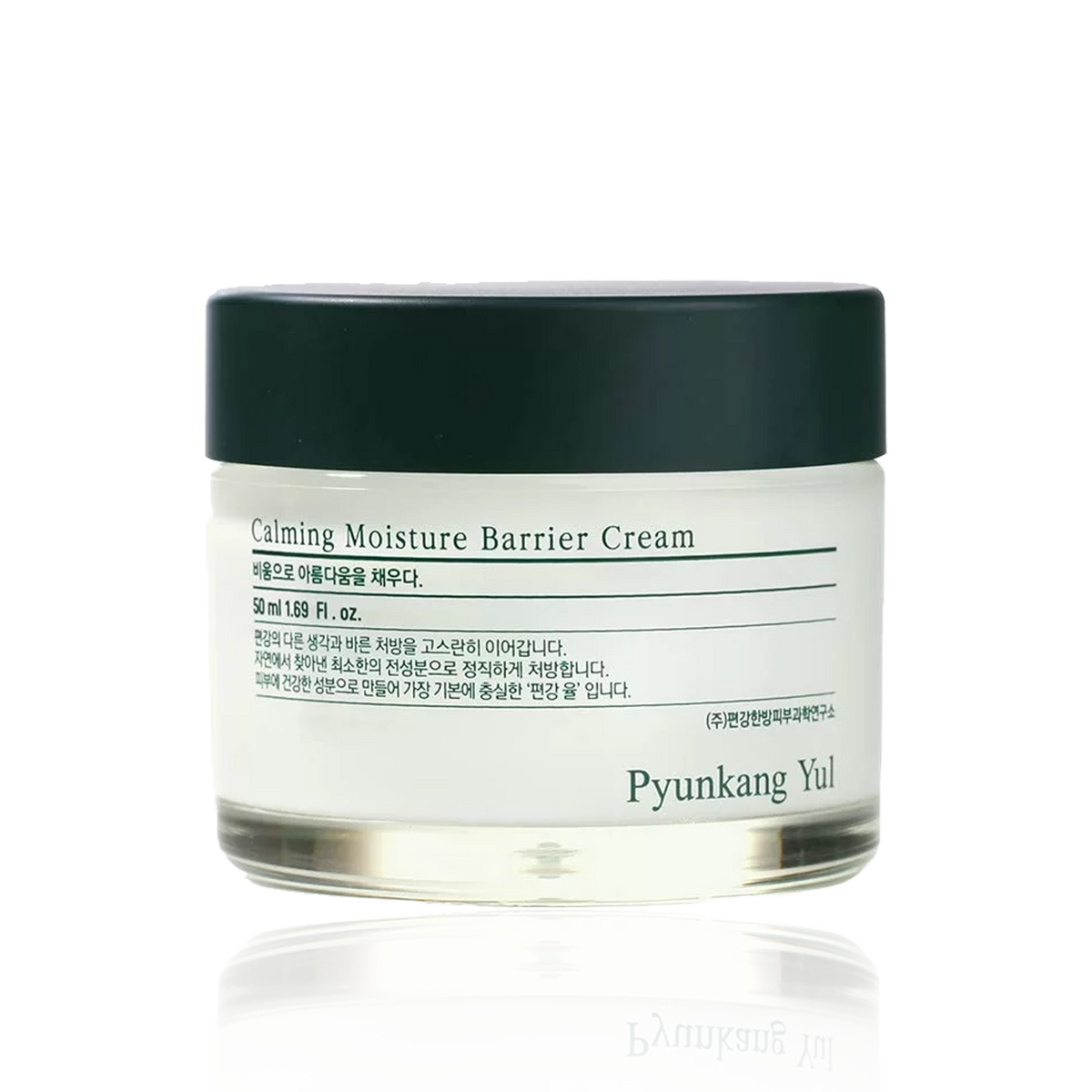 Calming Moisture Barrier Cream