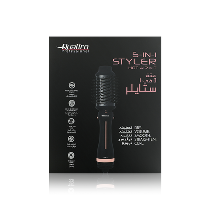 5 in 1 Hair Styler