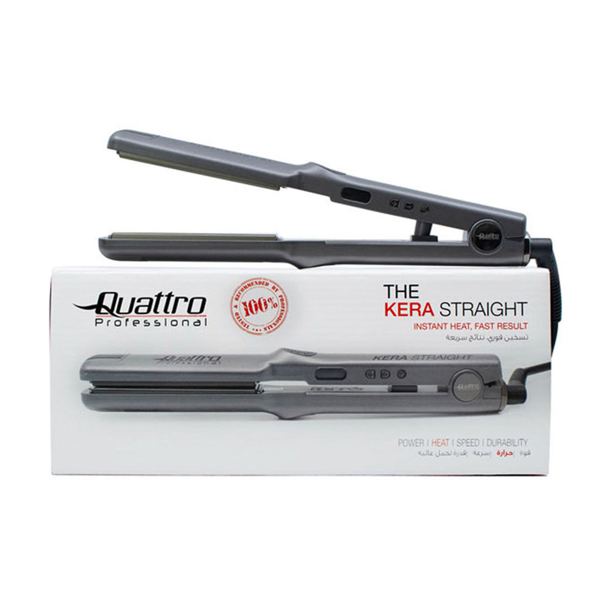 Kerastraight Hair Straightener