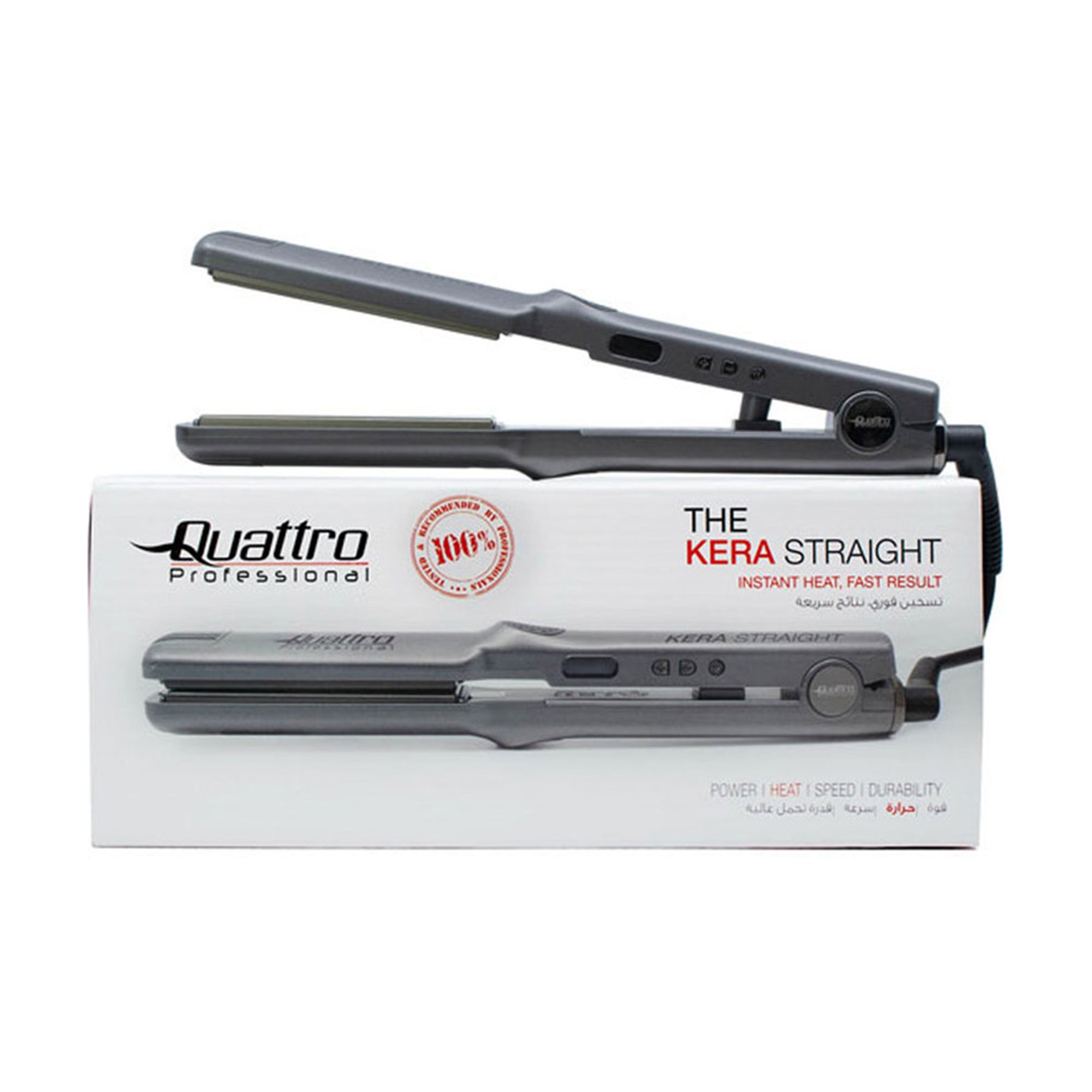 Kerastraight Hair Straightener