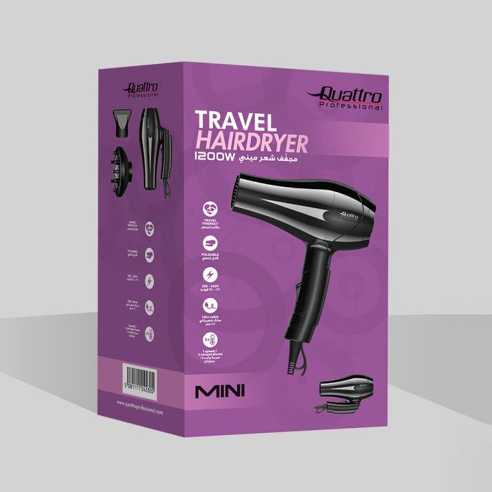 Mini Foldable Travel Hair Dryer