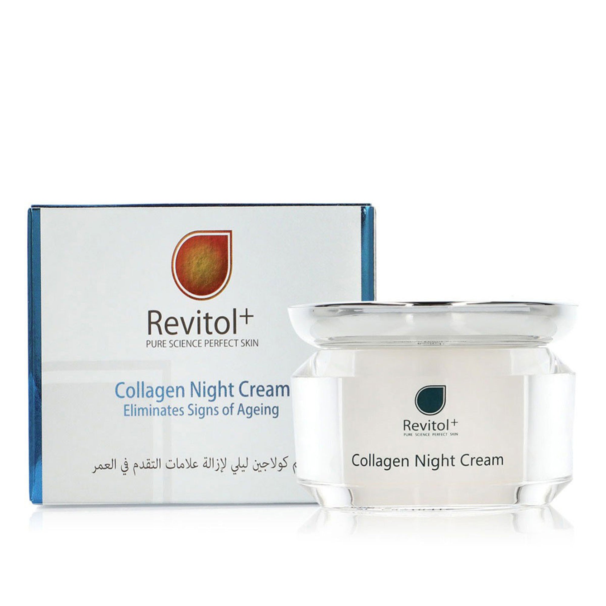Collagen Night Cream