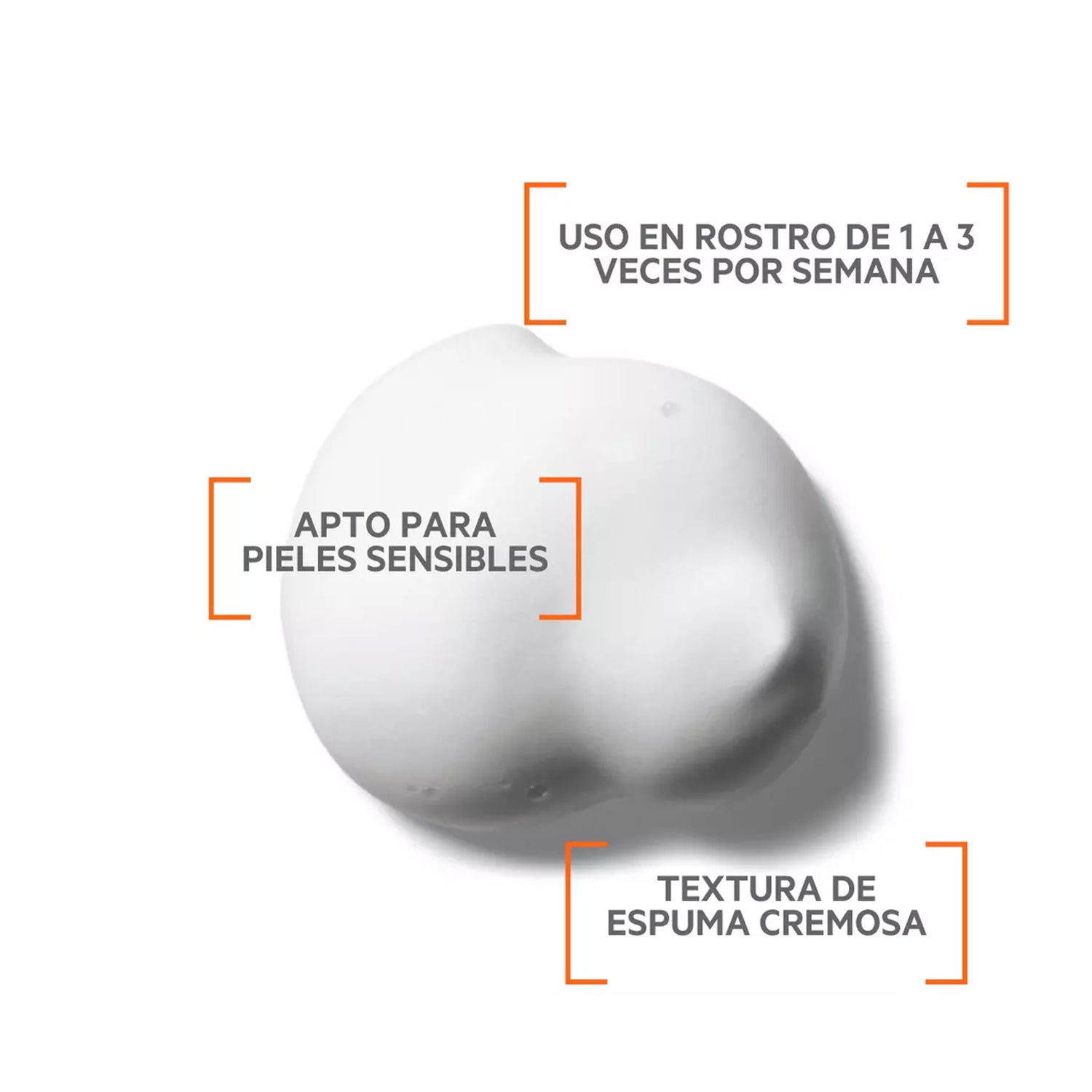 موس التقشير المايكرو ماسك [سي] بمضادات الأكسدة