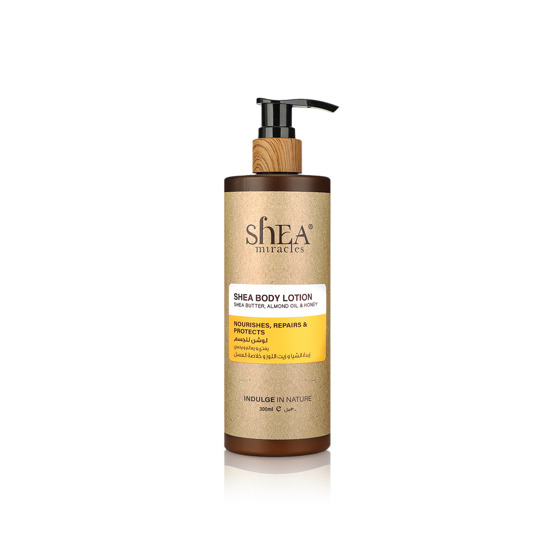 Shea Body Lotion Almond Oil &amp; Honey