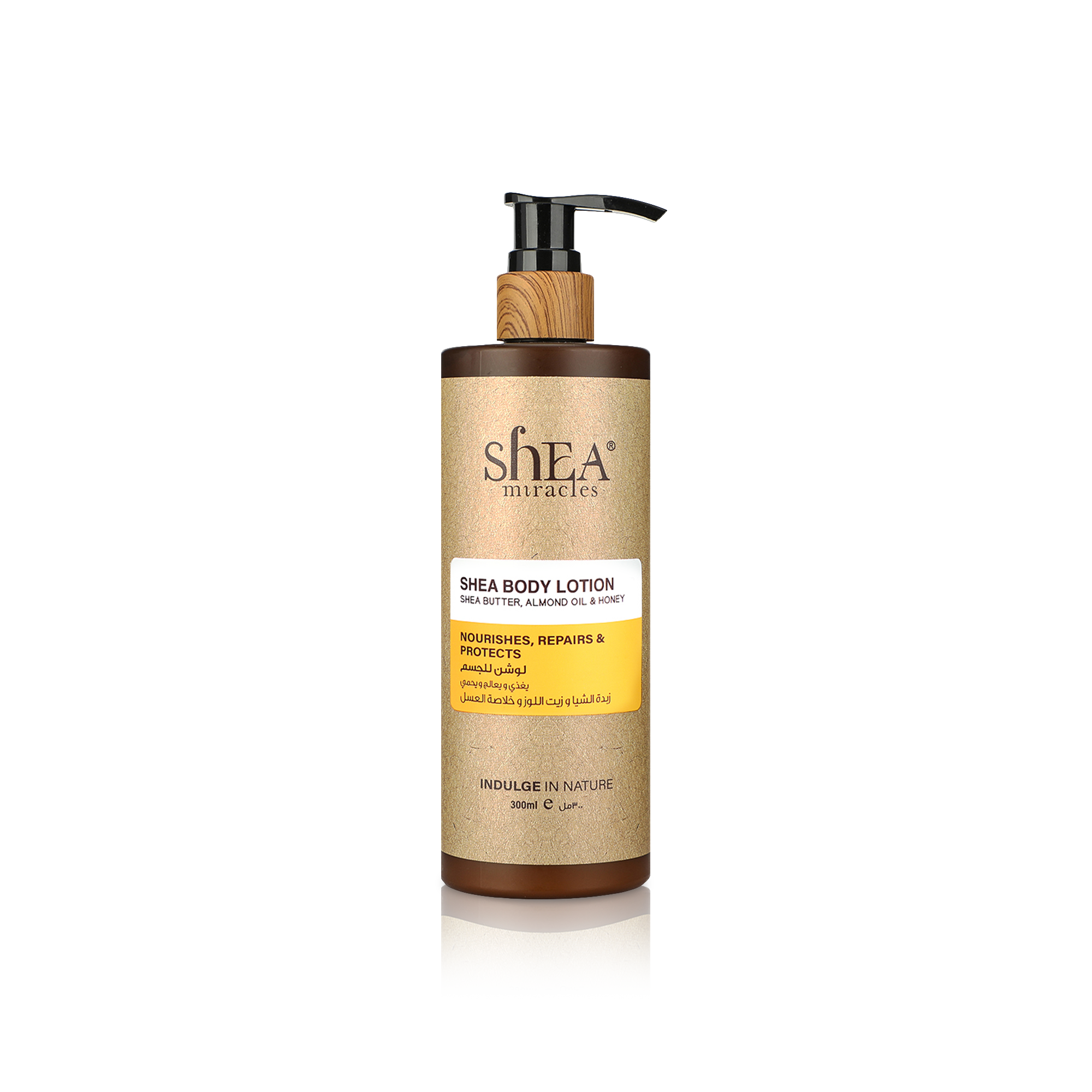Shea Body Lotion Almond Oil &amp; Honey