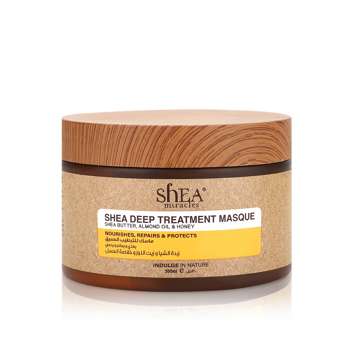 Shea Deep Treatment Masque