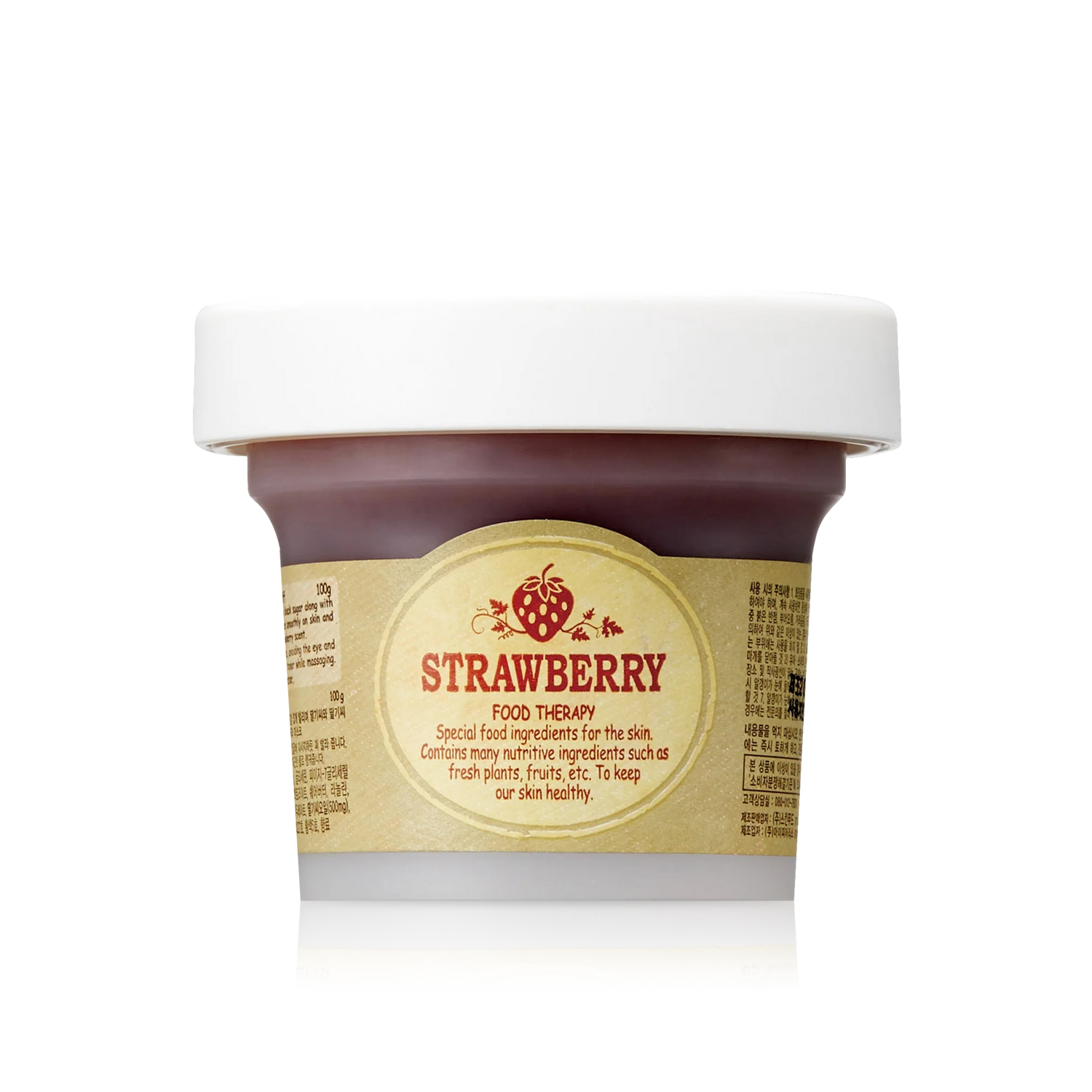 Black Sugar Strawberry Mask Wash Off
