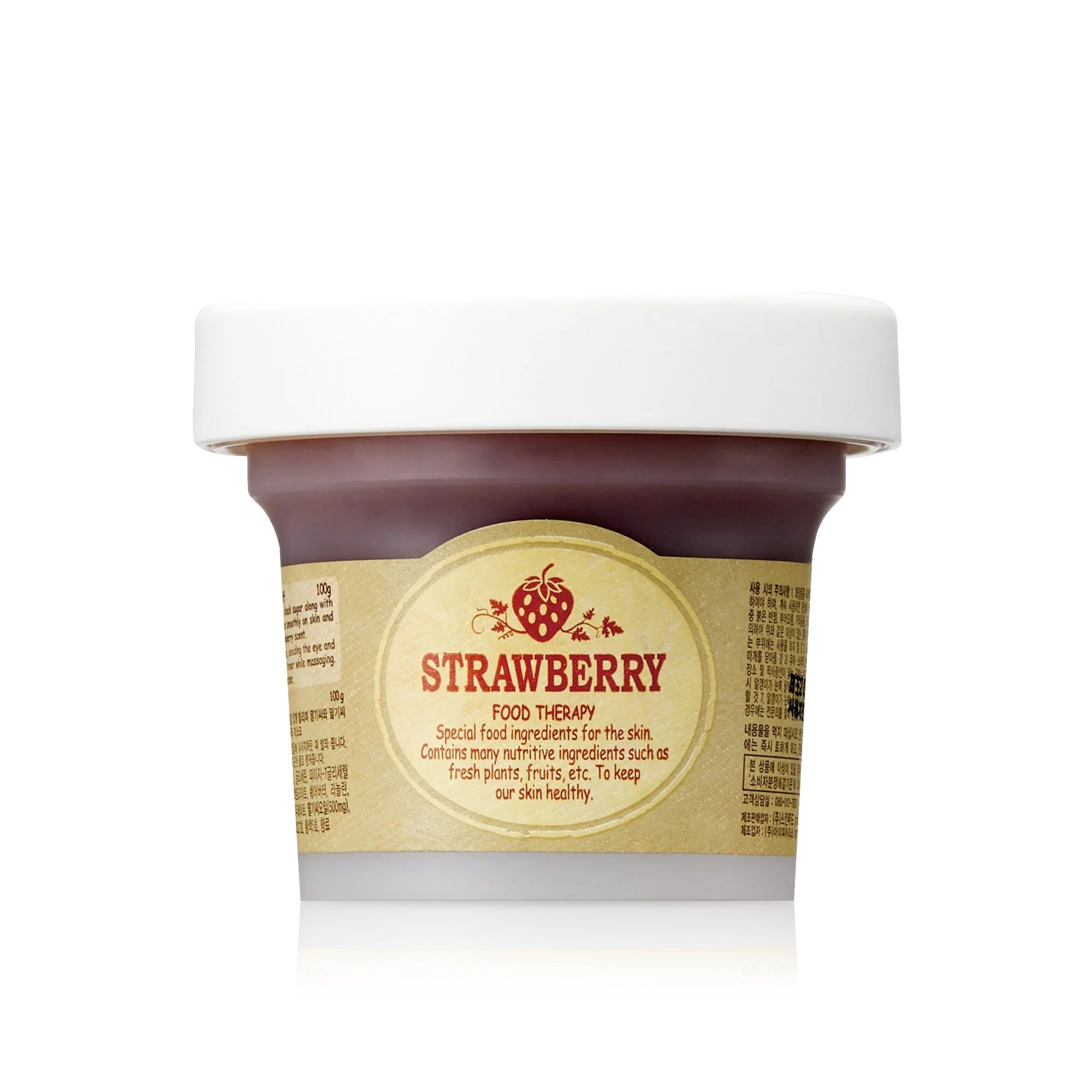 Black Sugar Strawberry Mask Wash Off