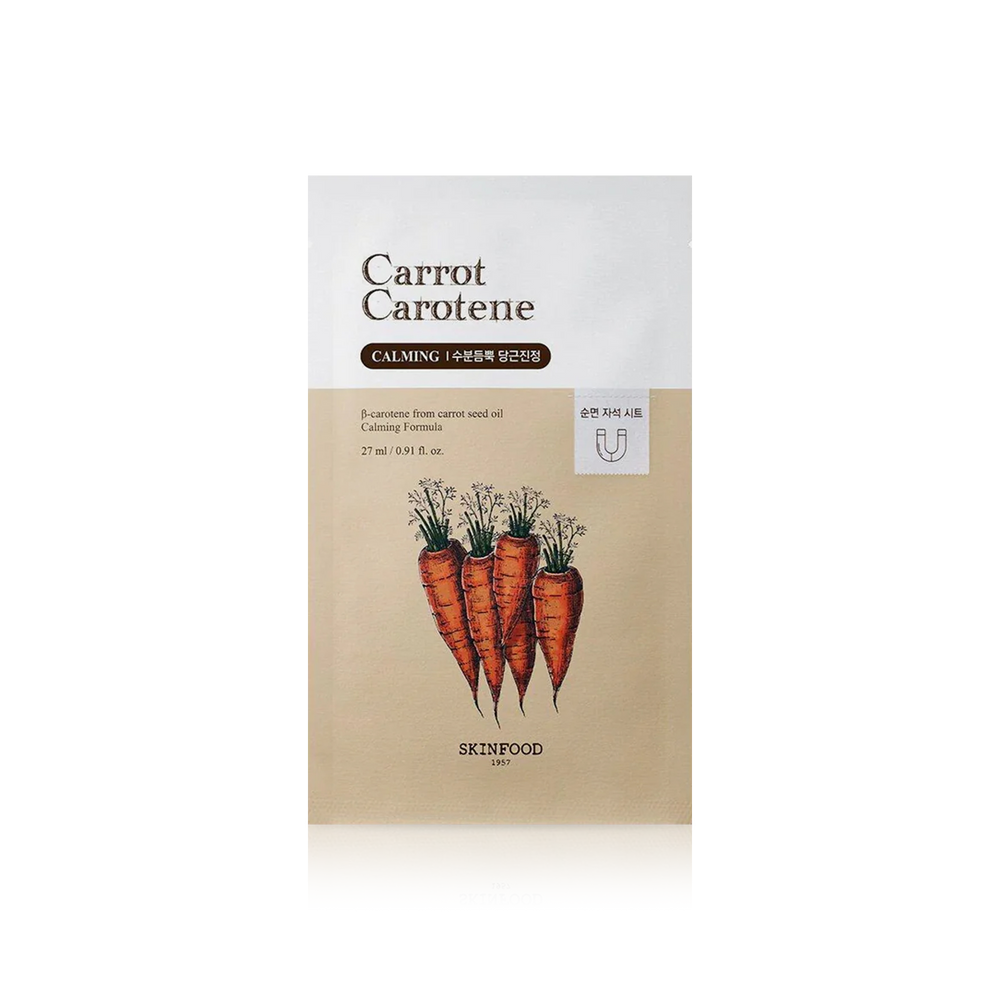 Carrot Carotene Mask