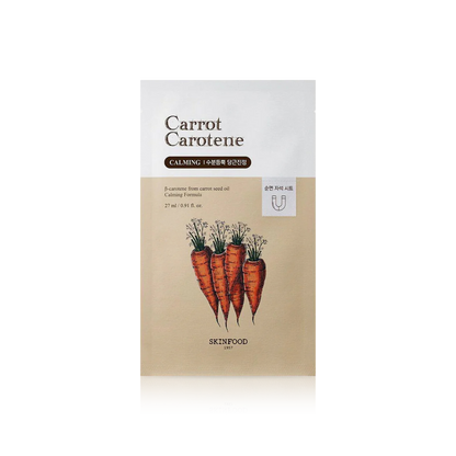Carrot Carotene Mask