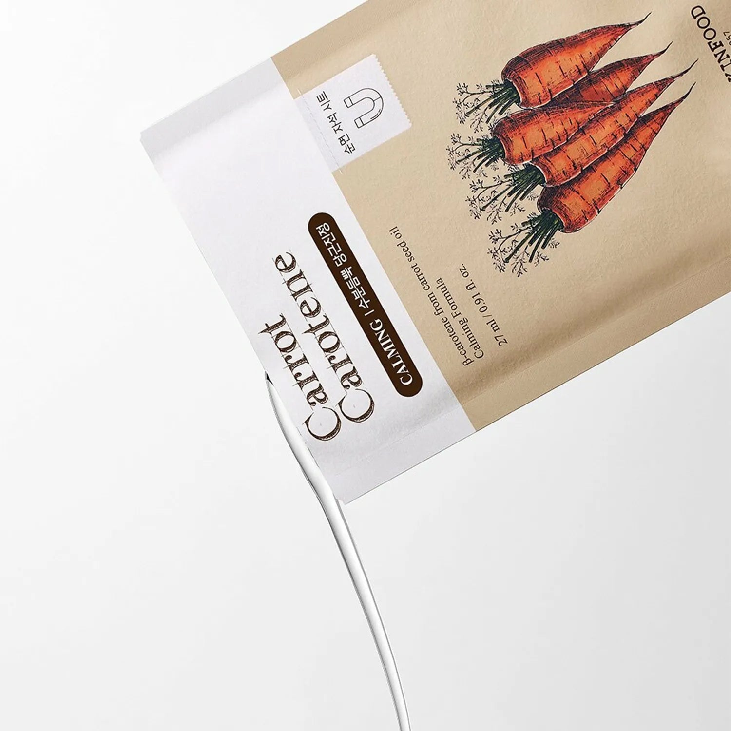 Carrot Carotene Mask