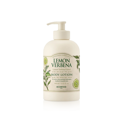 Lemon Verbena Body Lotion (N)